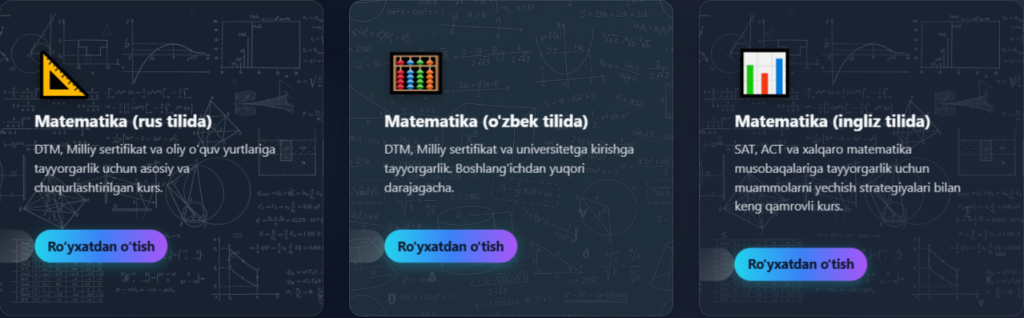 1уз.png