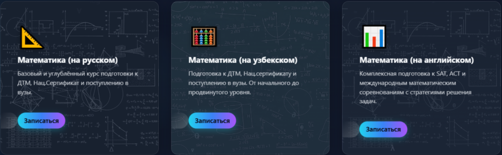 image_2025-10-03_13-43-46.png