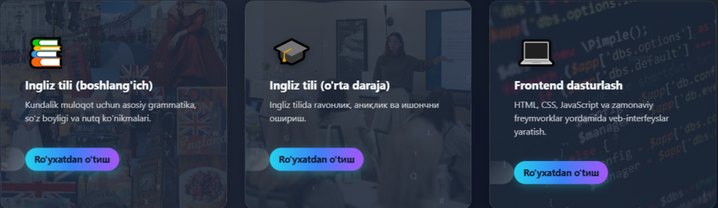4уз.png
