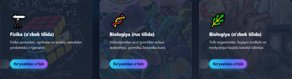 3уз.png