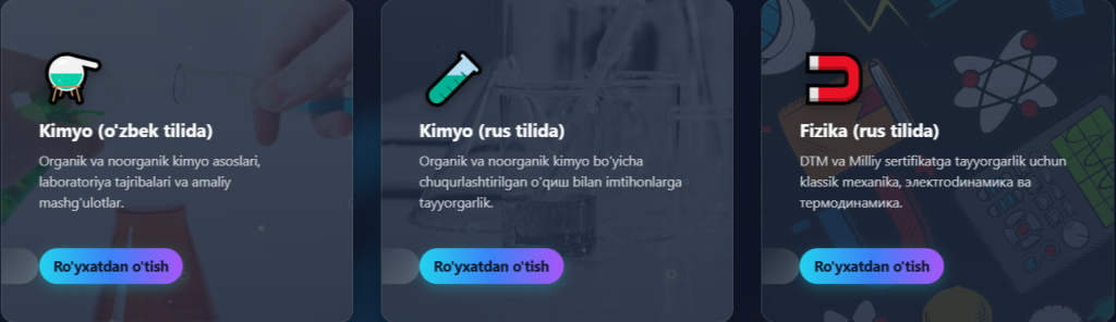 2уз.png