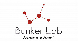 Bunker Lab